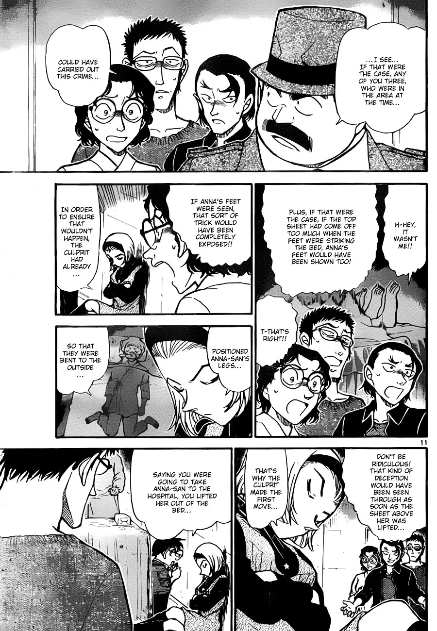 Read Detective Conan chapter 758 image 10 on Lezhin