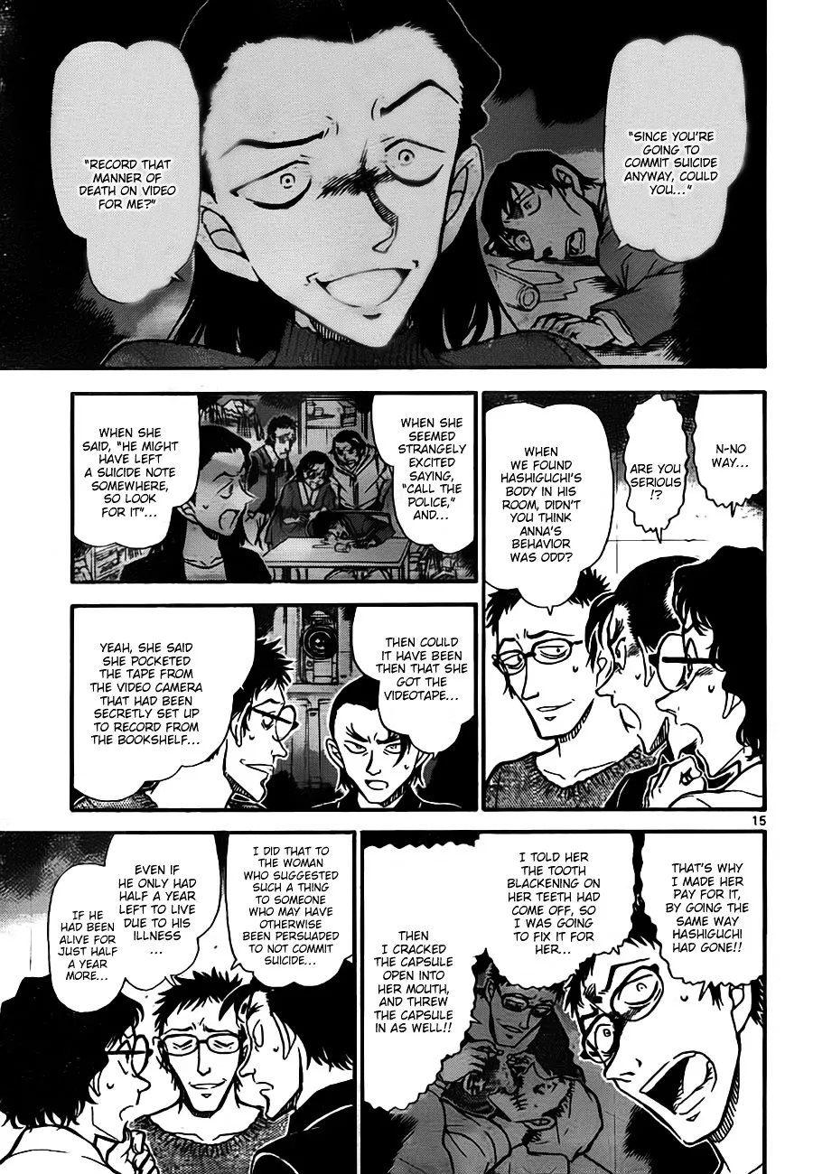 Read Detective Conan chapter 758 image 14 on Lezhin