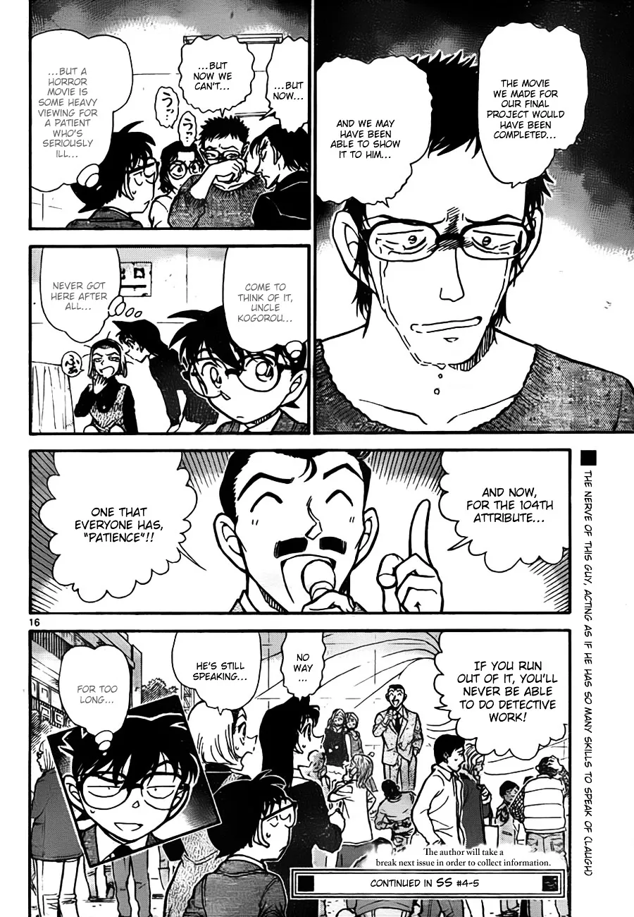 Read Detective Conan chapter 758 image 15 on Lezhin