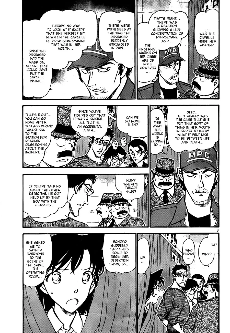 Read Detective Conan chapter 758 image 2 on Lezhin