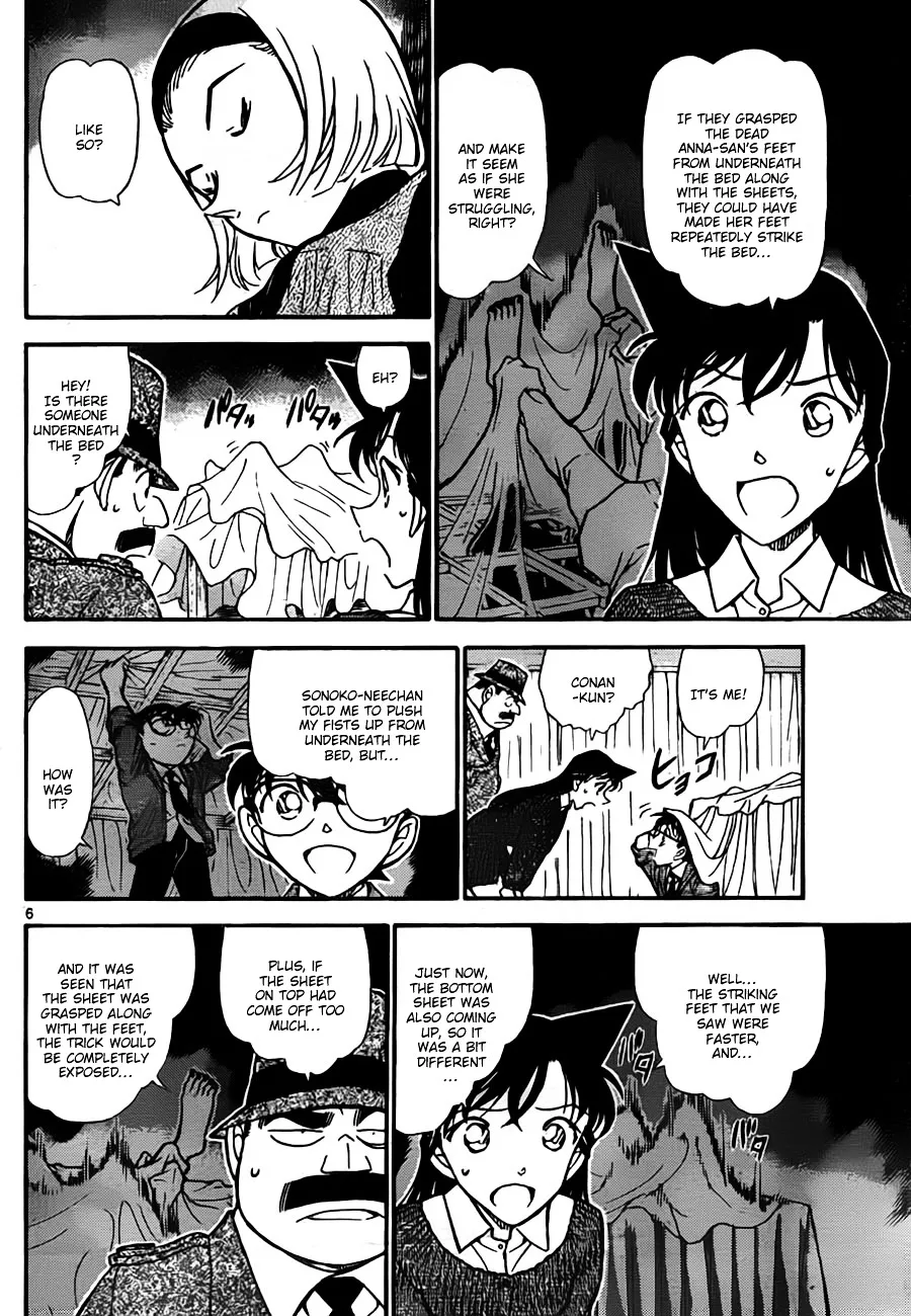 Read Detective Conan chapter 758 image 5 on Lezhin