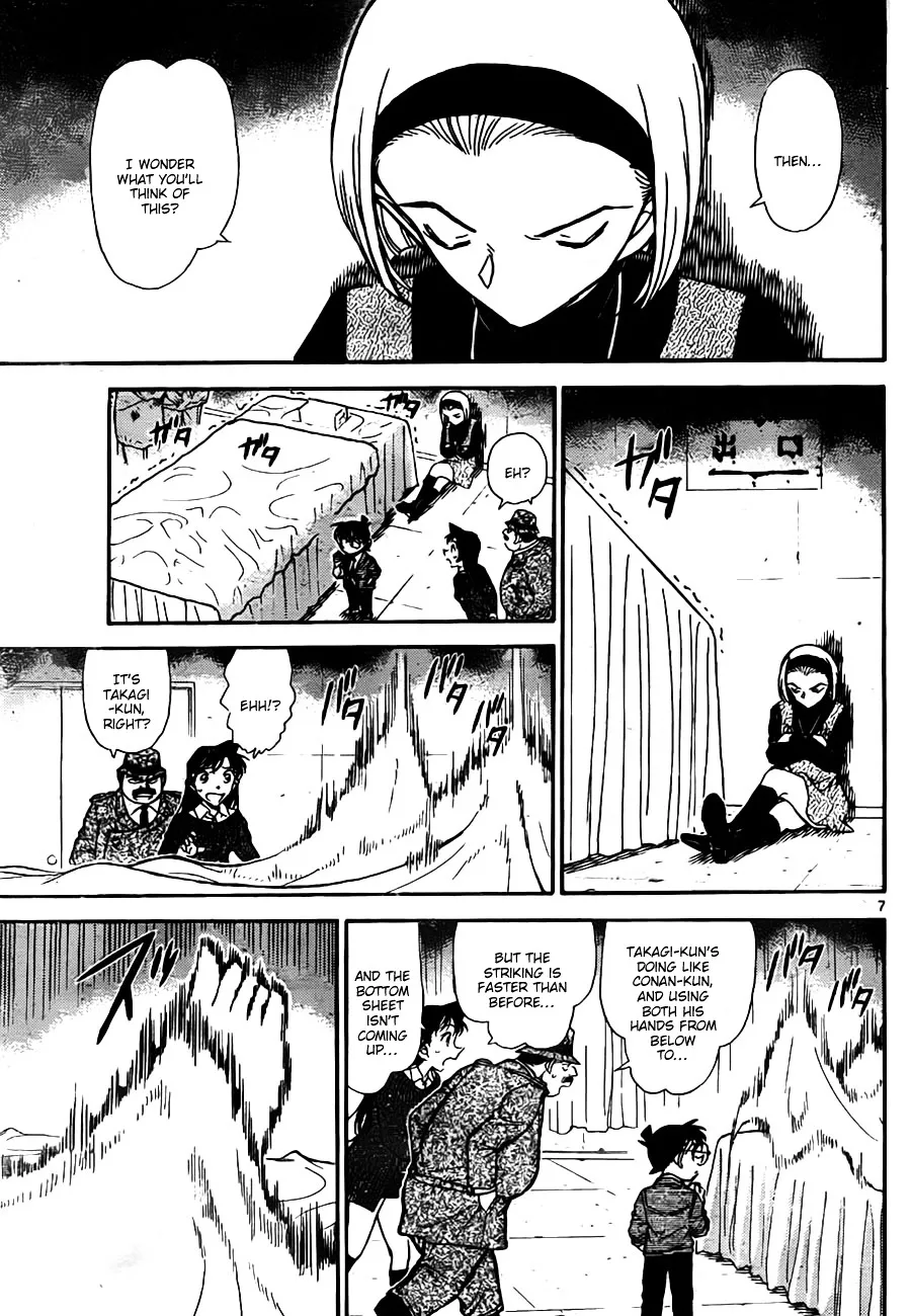 Read Detective Conan chapter 758 image 6 on Lezhin