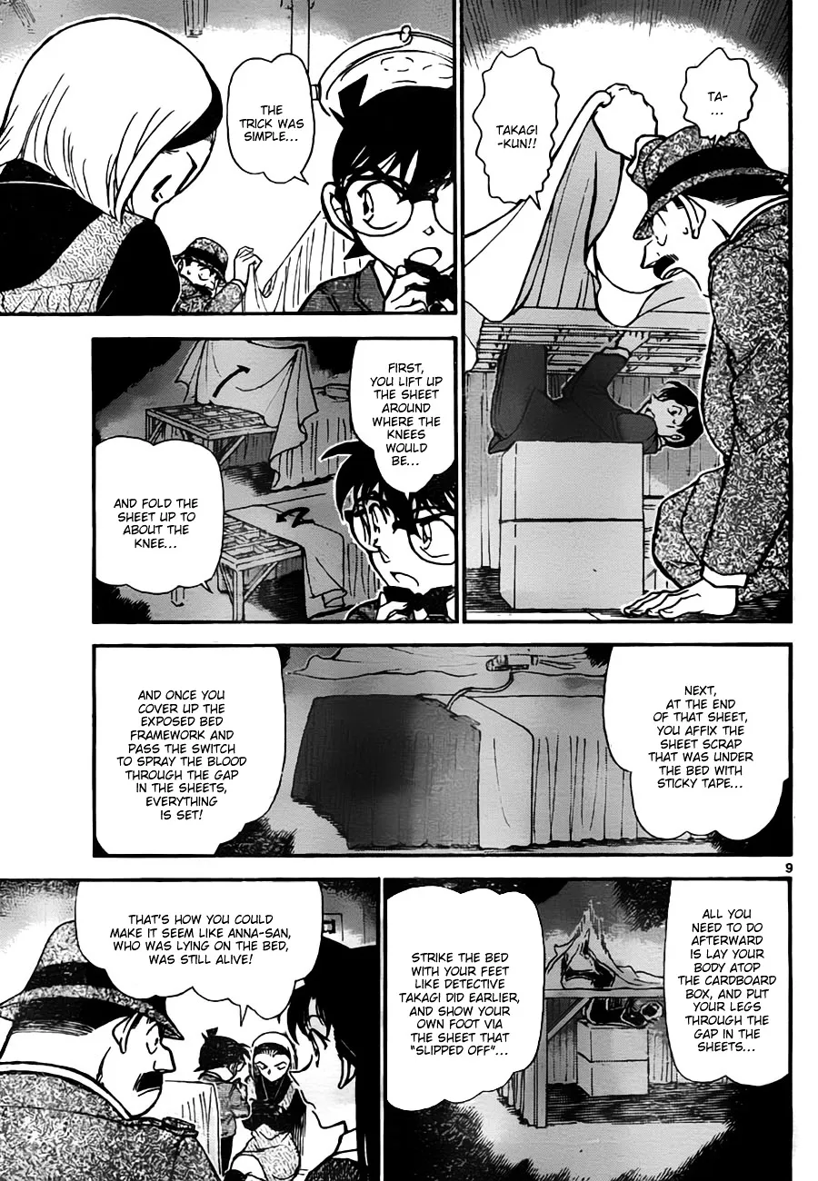 Read Detective Conan chapter 758 image 8 on Lezhin