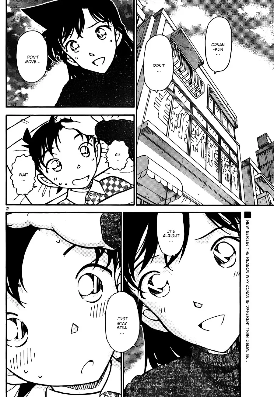 Read Detective Conan chapter 759 image 1 on Lezhin