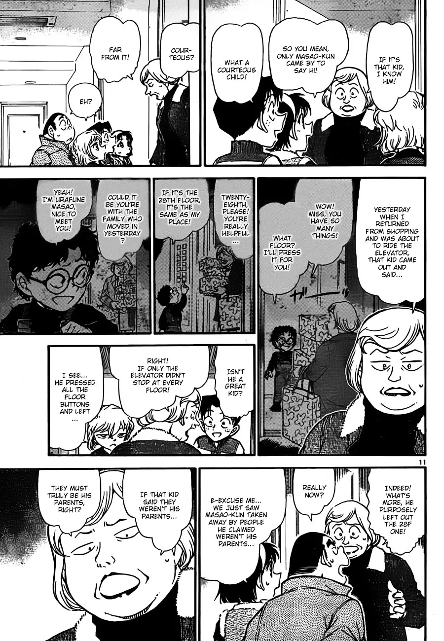 Read Detective Conan chapter 759 image 10 on Lezhin