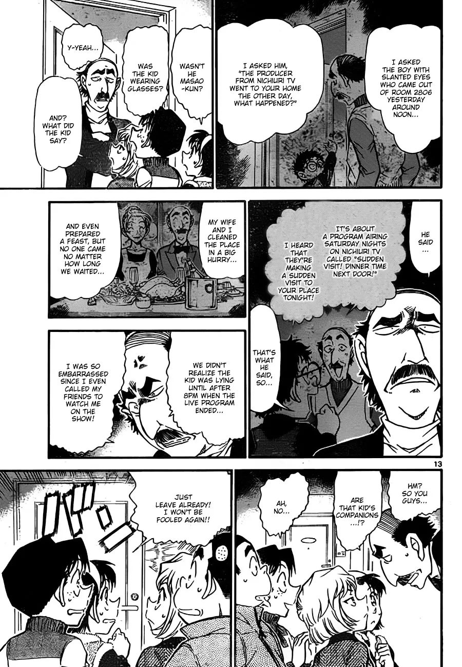 Read Detective Conan chapter 759 image 12 on Lezhin
