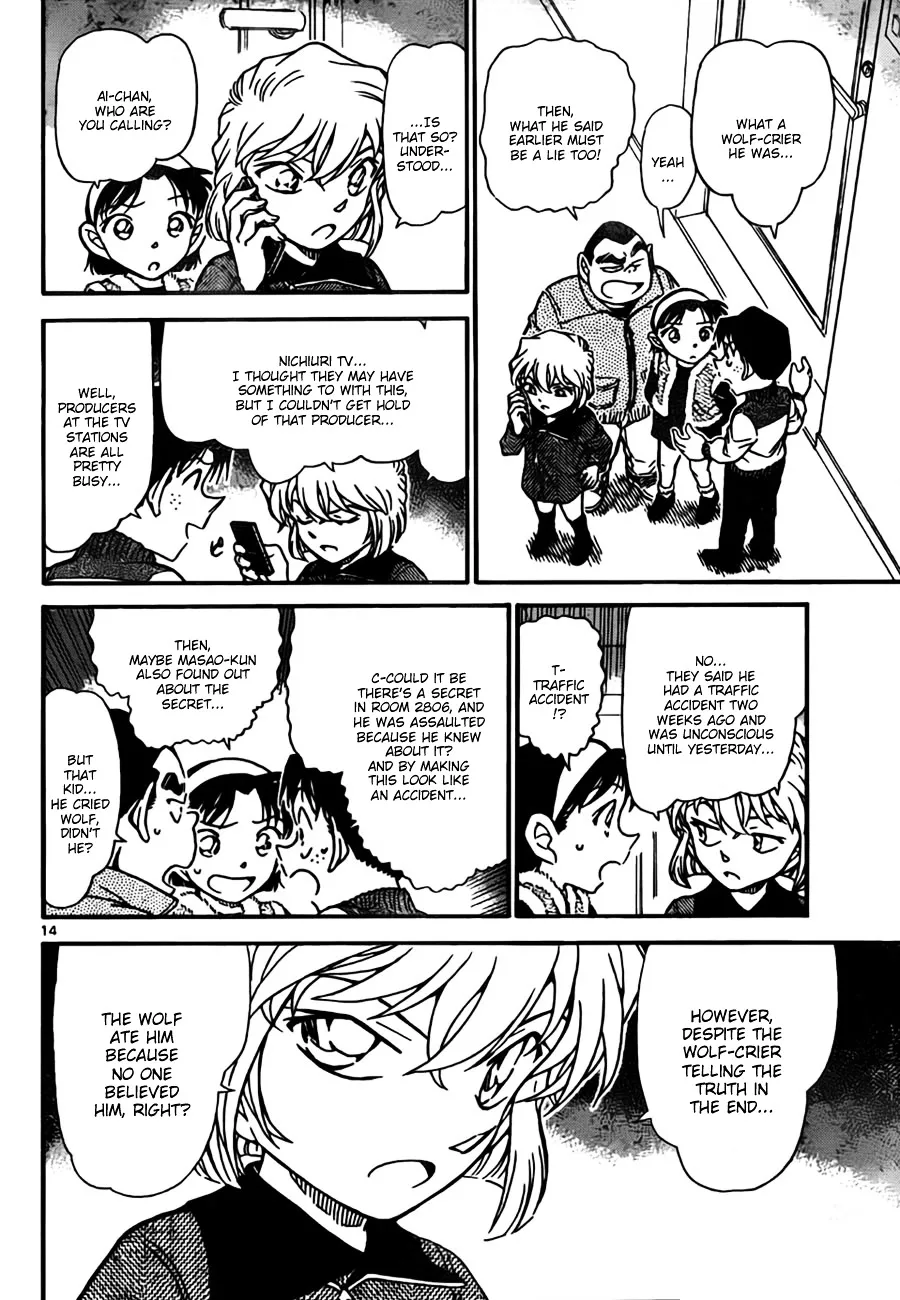 Read Detective Conan chapter 759 image 13 on Lezhin