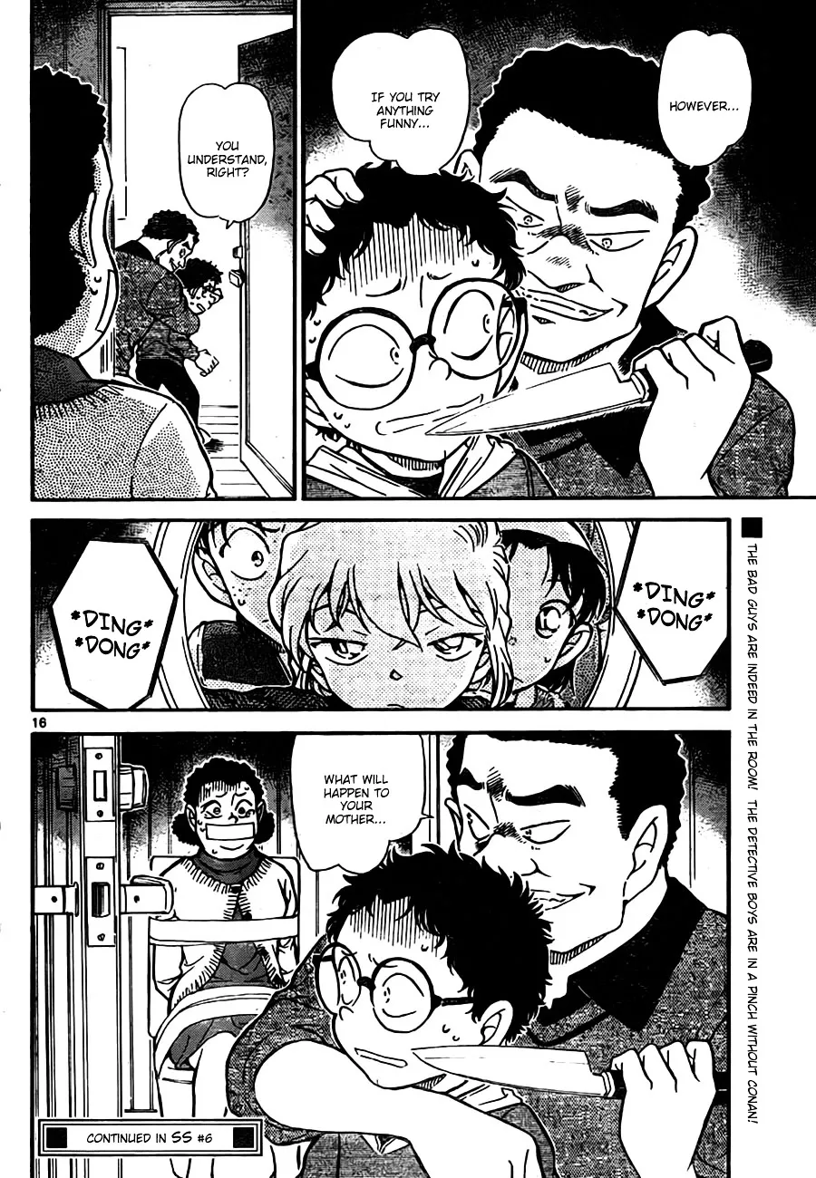 Read Detective Conan chapter 759 image 15 on Lezhin