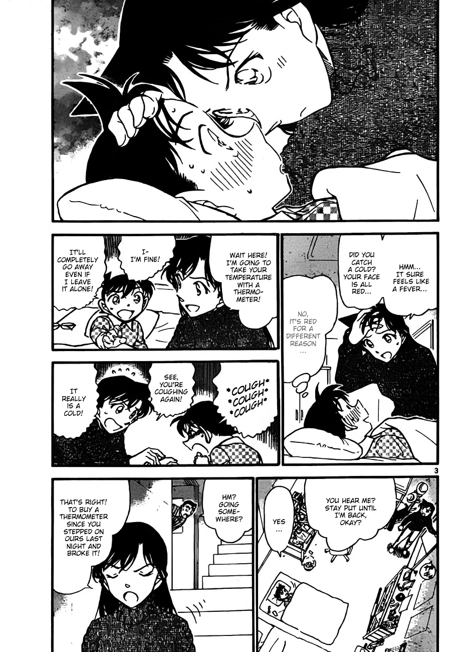 Read Detective Conan chapter 759 image 2 on Lezhin