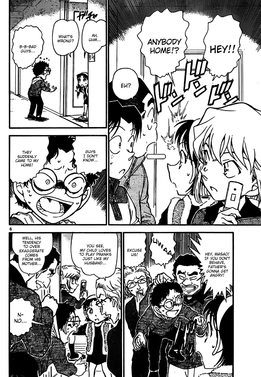 Read Detective Conan chapter 759 image 5 on Lezhin