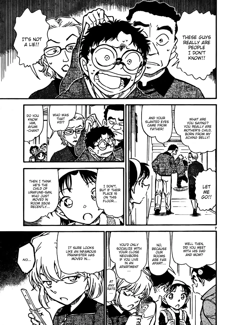 Read Detective Conan chapter 759 image 6 on Lezhin