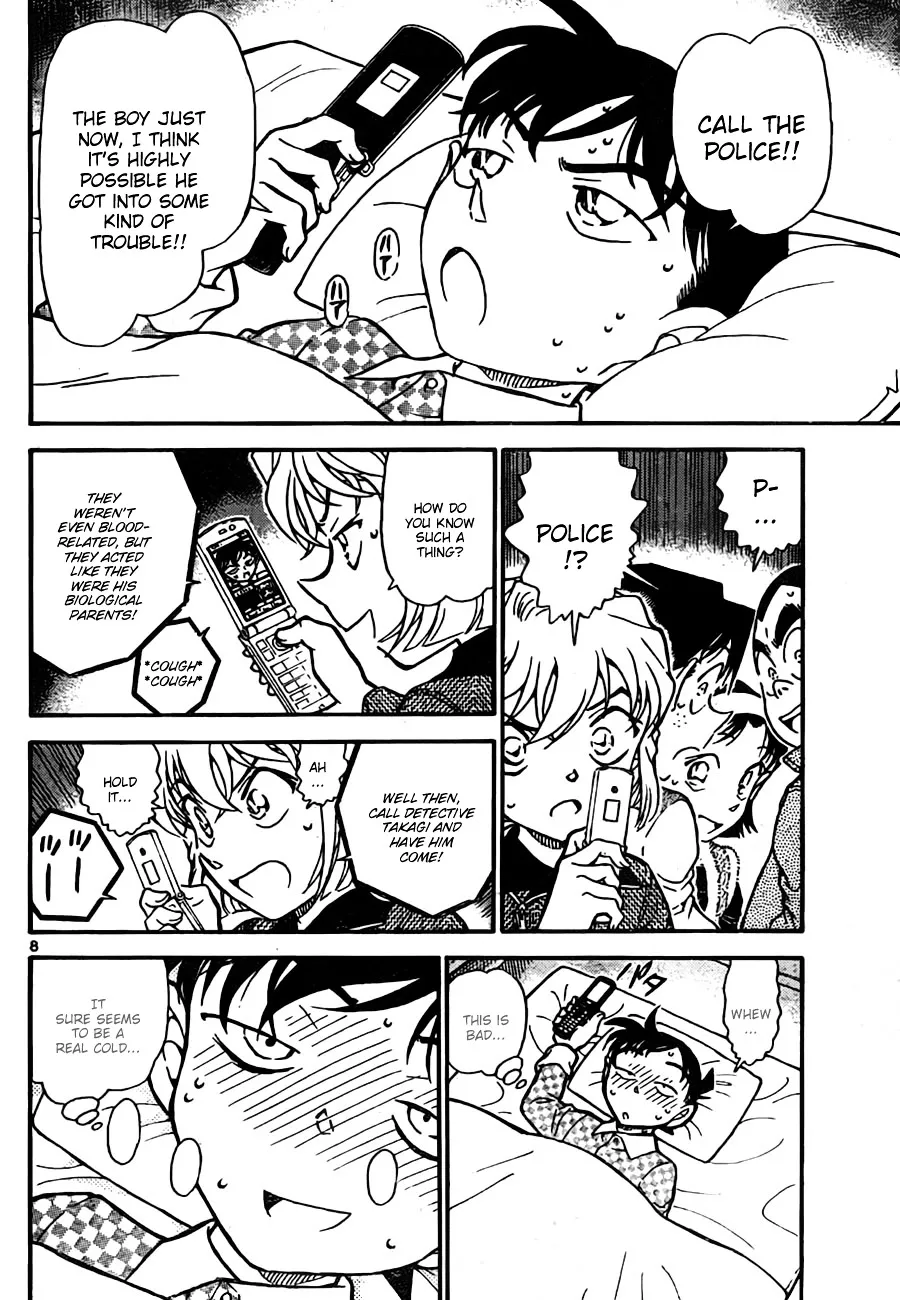 Read Detective Conan chapter 759 image 7 on Lezhin