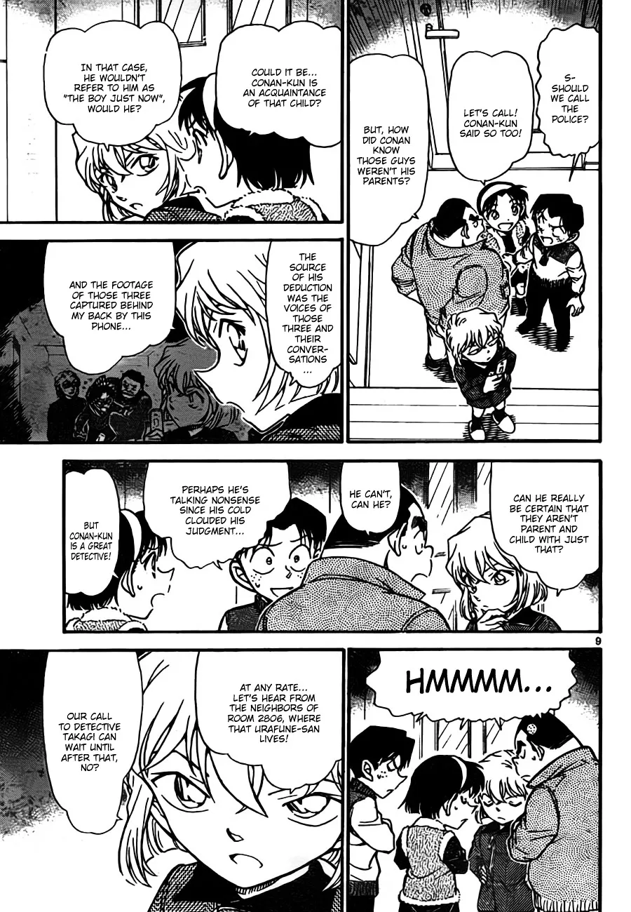 Read Detective Conan chapter 759 image 8 on Lezhin