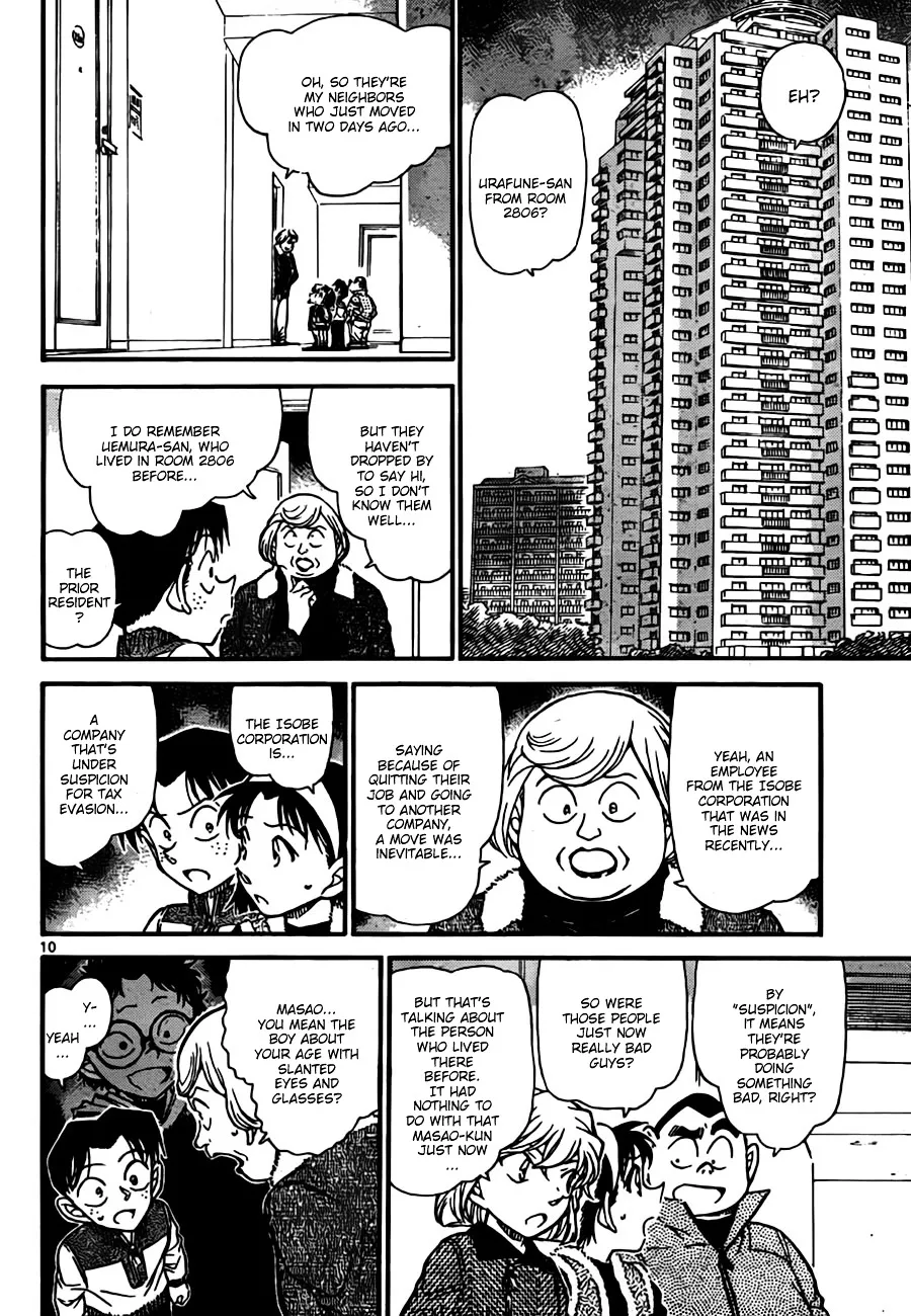 Read Detective Conan chapter 759 image 9 on Lezhin