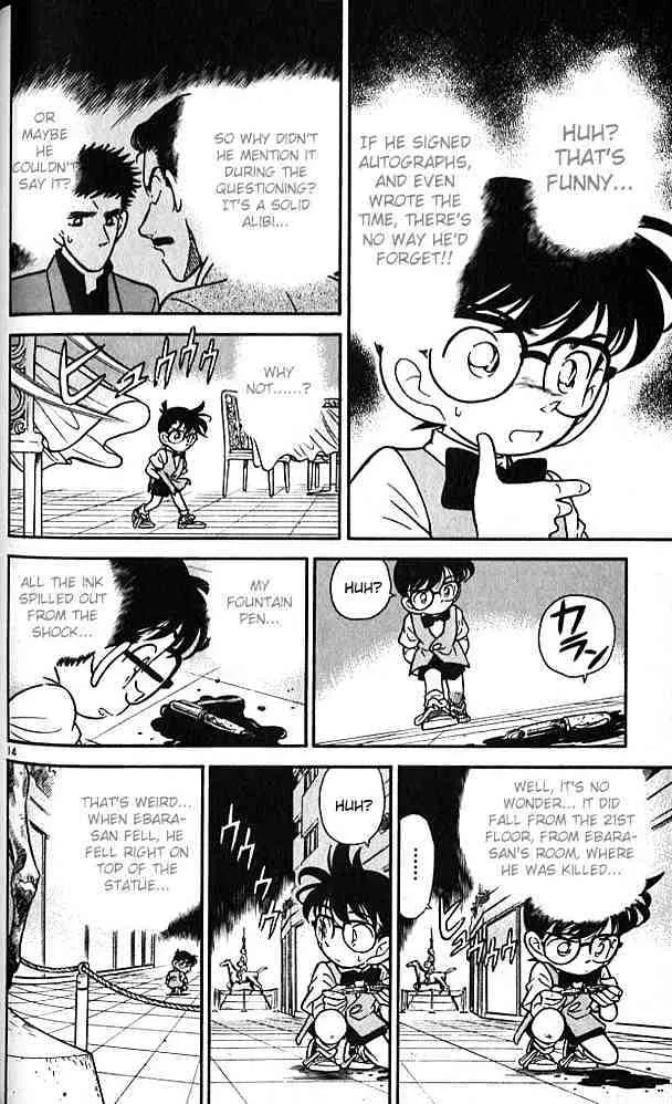 Read Detective Conan chapter 76 image 13 on Lezhin