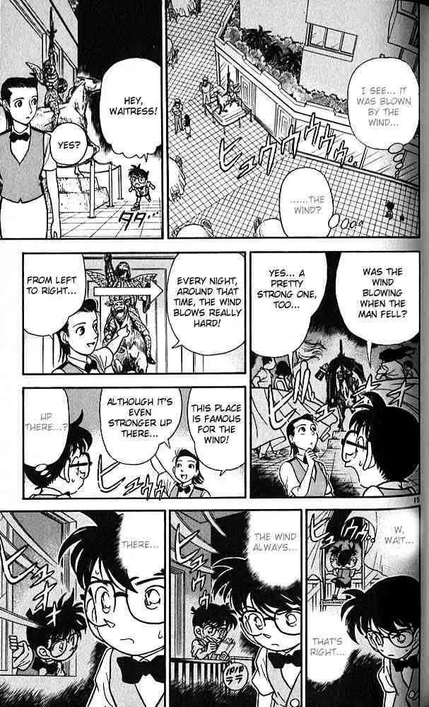 Read Detective Conan chapter 76 image 14 on Lezhin