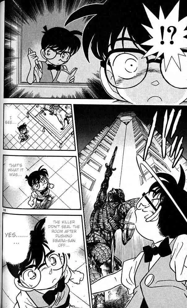 Read Detective Conan chapter 76 image 15 on Lezhin