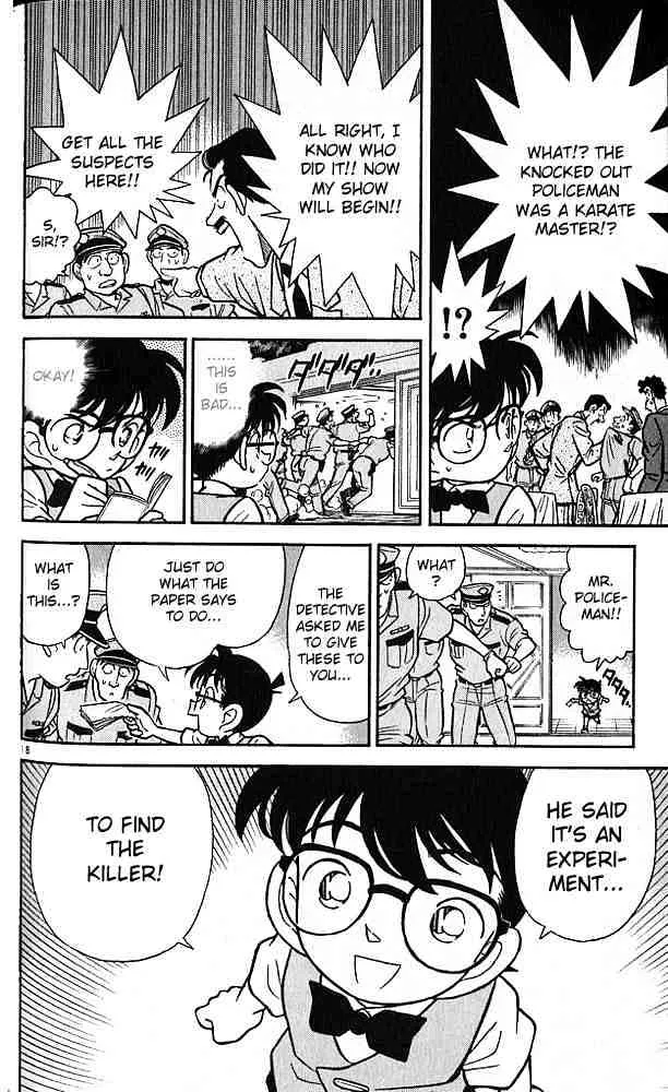 Read Detective Conan chapter 76 image 17 on Lezhin