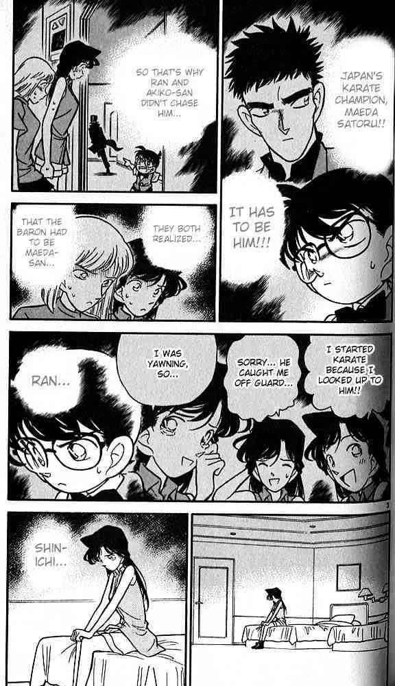 Read Detective Conan chapter 76 image 2 on Lezhin