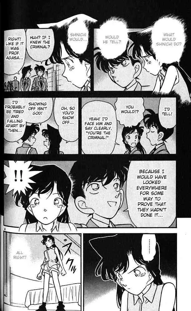 Read Detective Conan chapter 76 image 3 on Lezhin