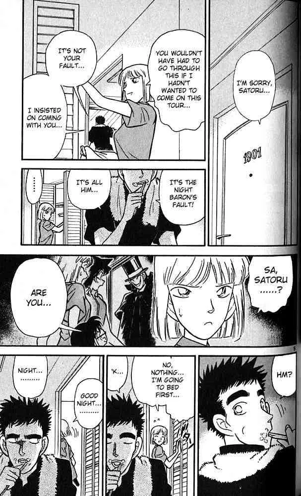Read Detective Conan chapter 76 image 4 on Lezhin