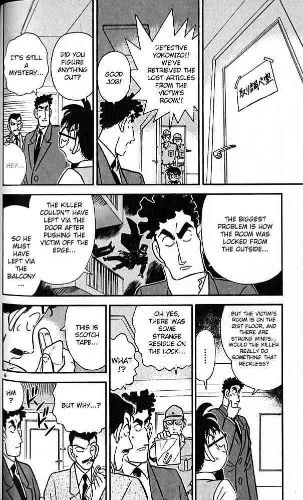 Read Detective Conan chapter 76 image 5 on Lezhin