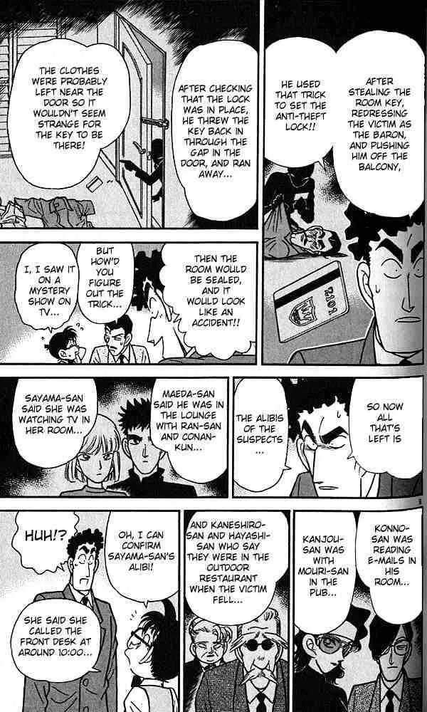 Read Detective Conan chapter 76 image 8 on Lezhin