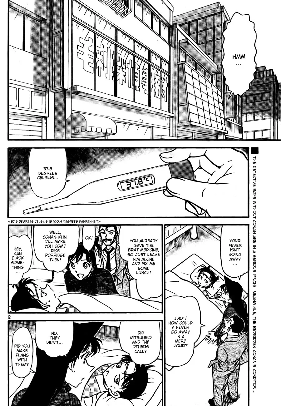 Read Detective Conan chapter 760 image 1 on Lezhin