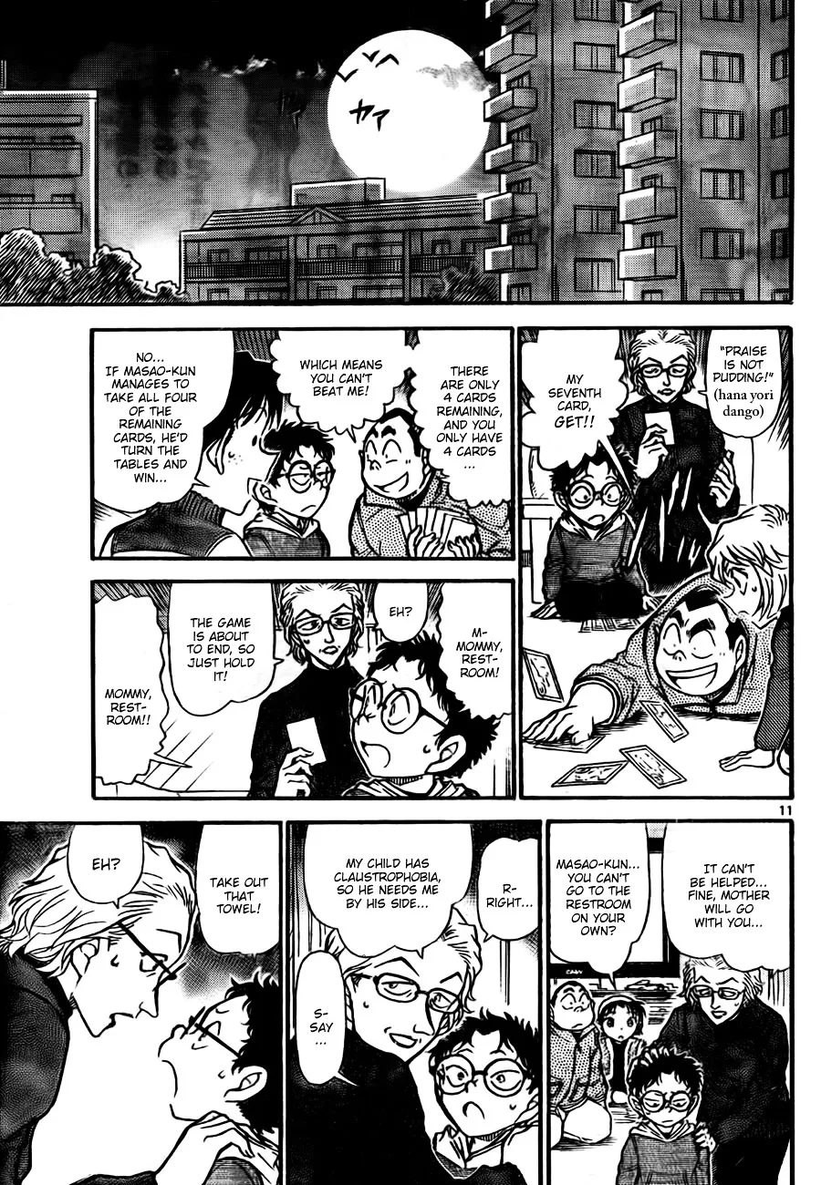 Read Detective Conan chapter 760 image 10 on Lezhin