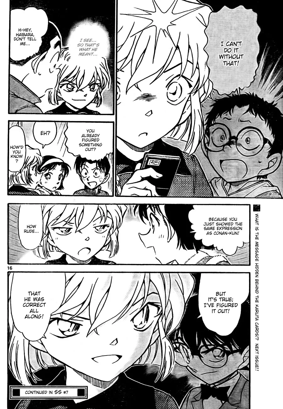 Read Detective Conan chapter 760 image 15 on Lezhin
