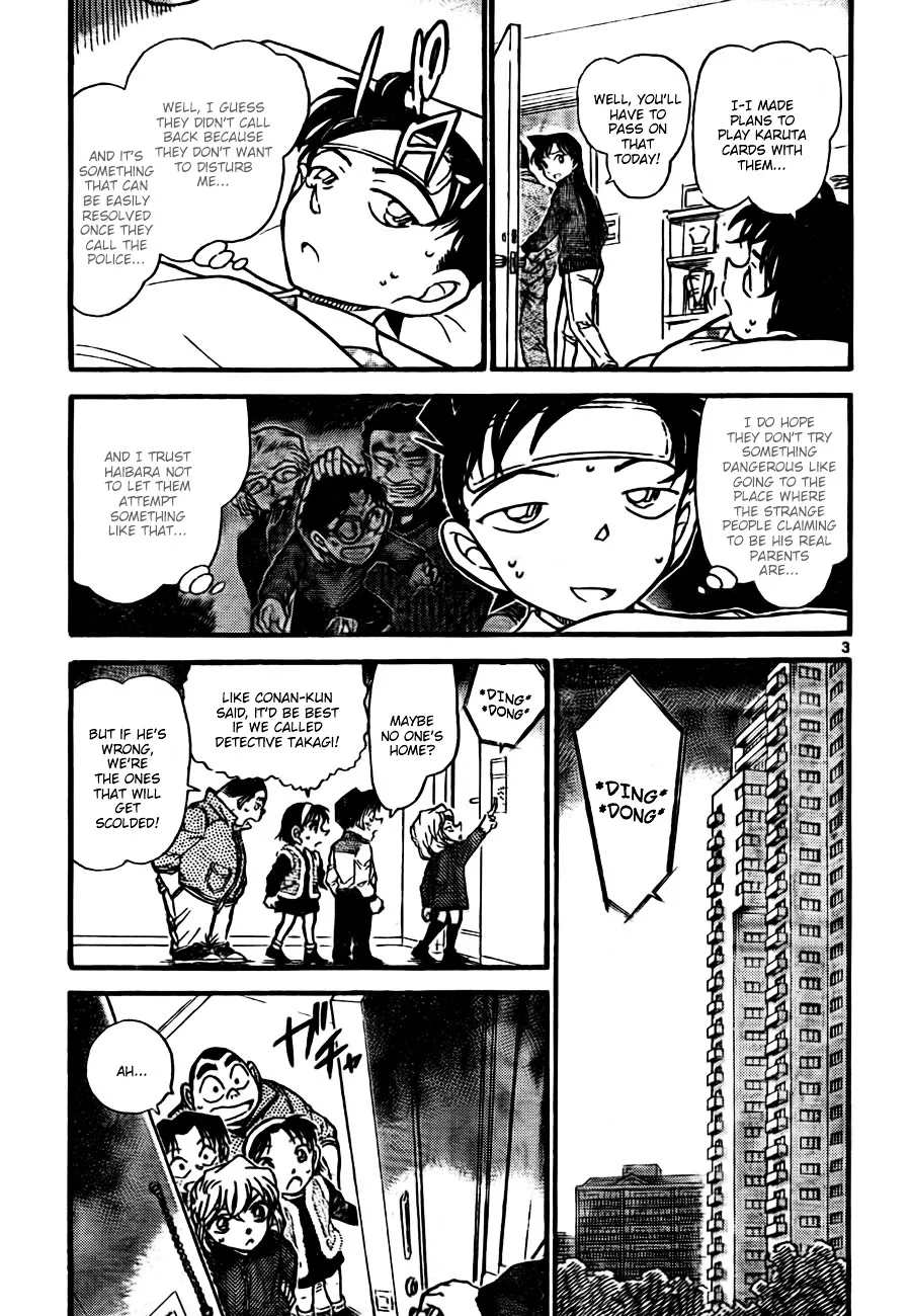 Read Detective Conan chapter 760 image 2 on Lezhin