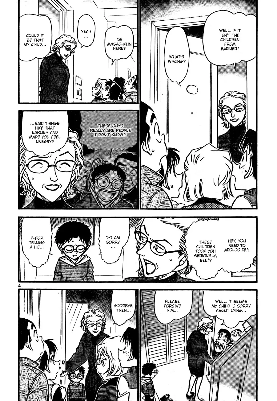 Read Detective Conan chapter 760 image 3 on Lezhin