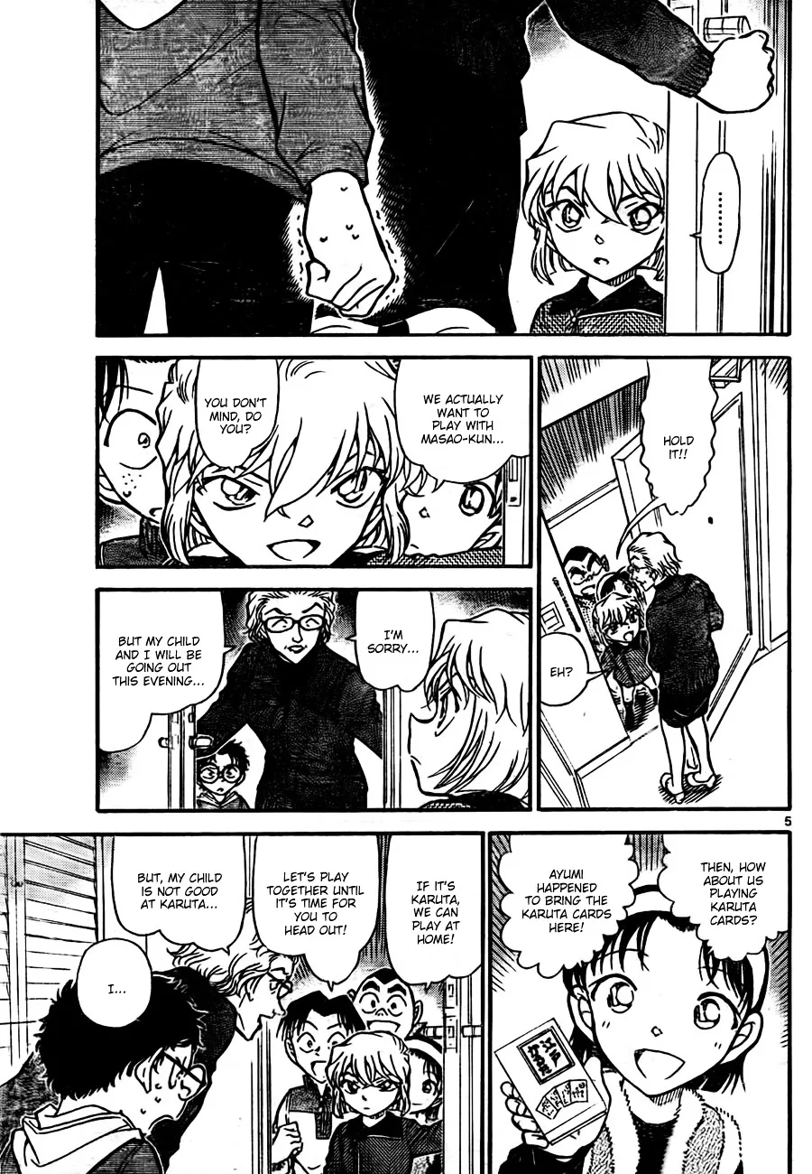 Read Detective Conan chapter 760 image 4 on Lezhin