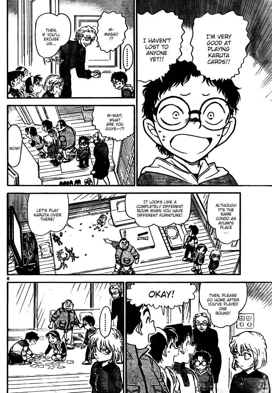 Read Detective Conan chapter 760 image 5 on Lezhin