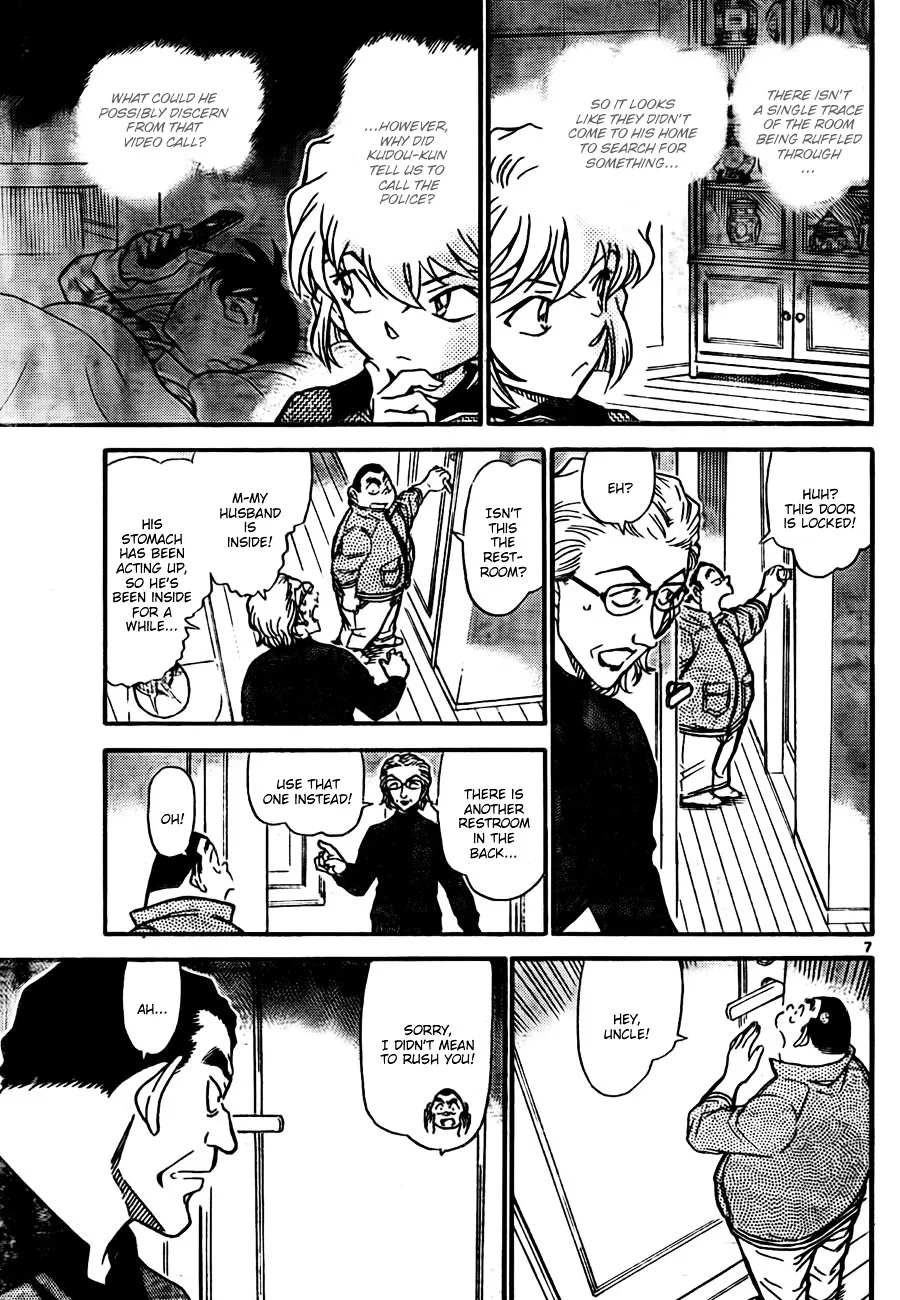 Read Detective Conan chapter 760 image 6 on Lezhin