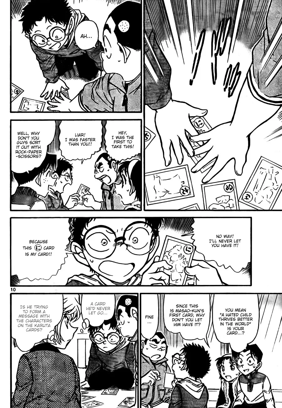 Read Detective Conan chapter 760 image 9 on Lezhin