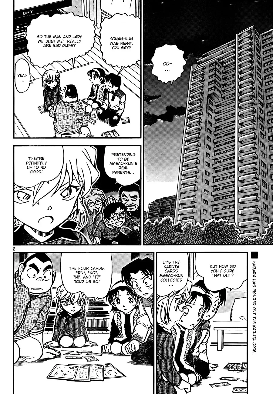Read Detective Conan chapter 761 image 1 on Lezhin