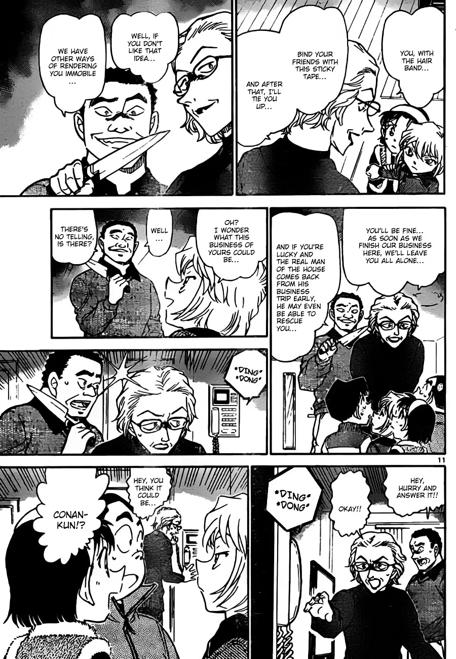 Read Detective Conan chapter 761 image 10 on Lezhin