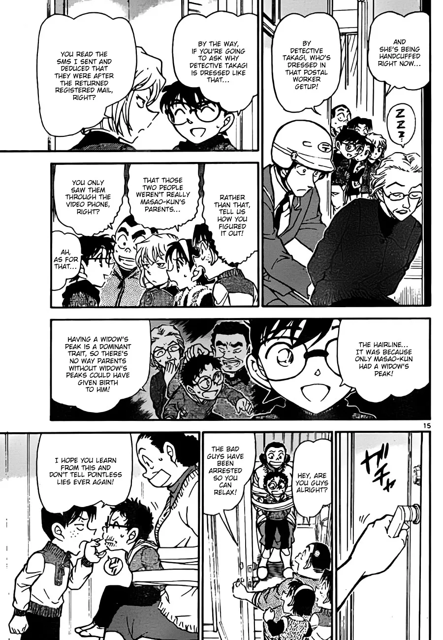 Read Detective Conan chapter 761 image 14 on Lezhin