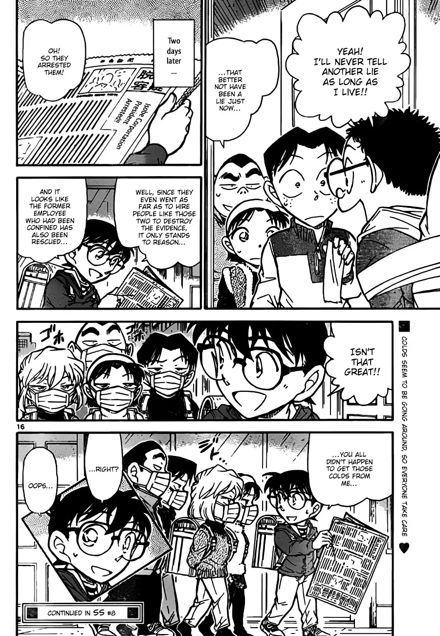Read Detective Conan chapter 761 image 15 on Lezhin