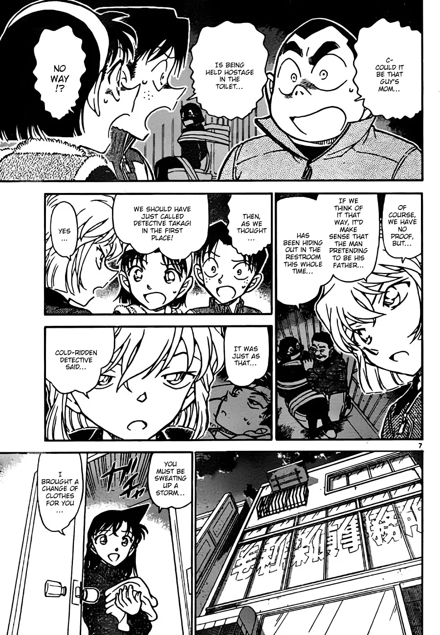 Read Detective Conan chapter 761 image 6 on Lezhin