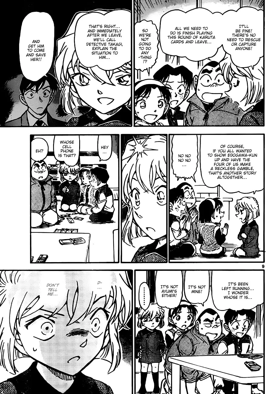 Read Detective Conan chapter 761 image 8 on Lezhin