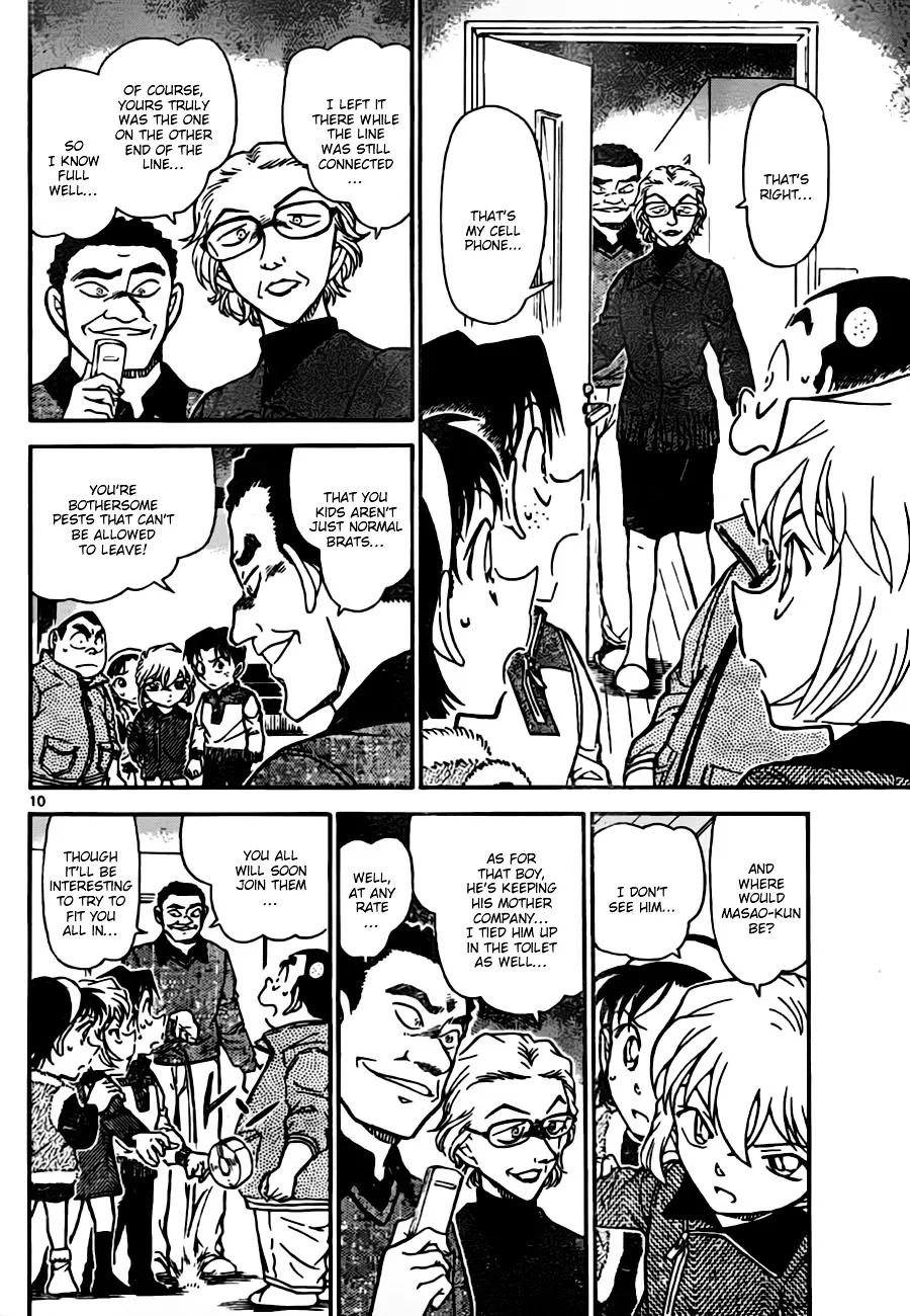 Read Detective Conan chapter 761 image 9 on Lezhin
