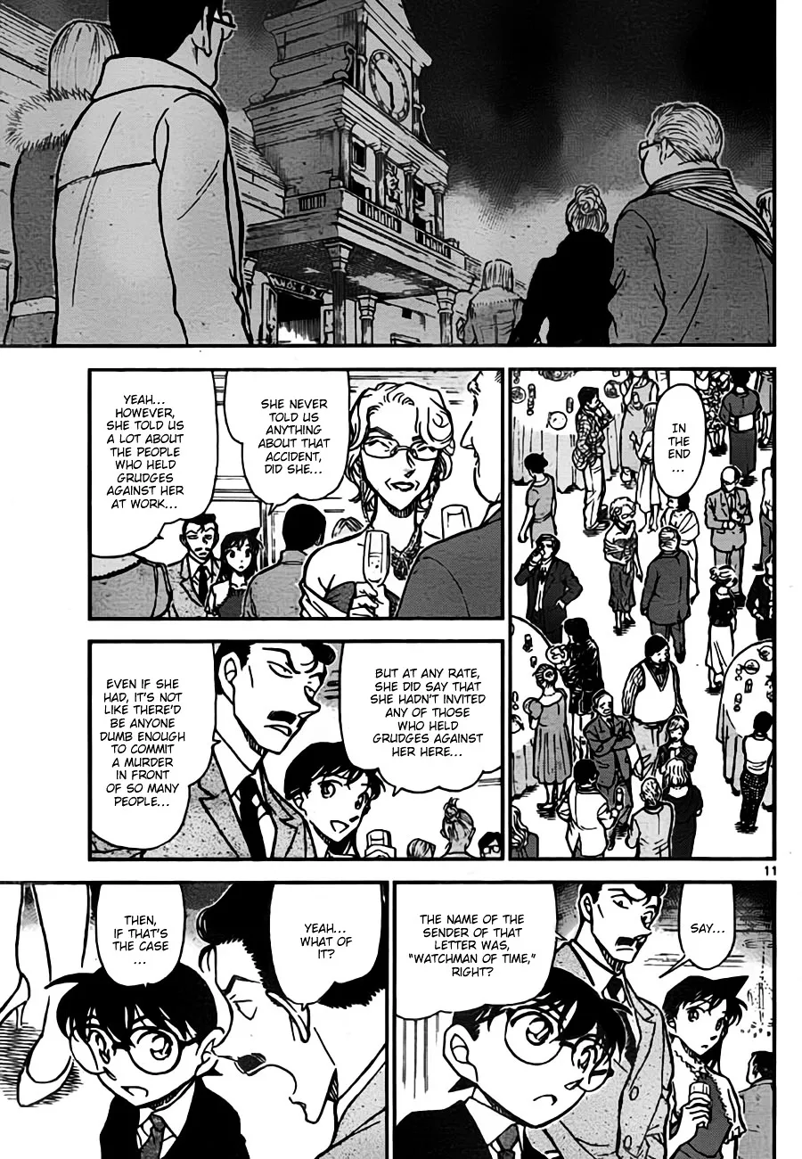 Read Detective Conan chapter 762 image 10 on Lezhin