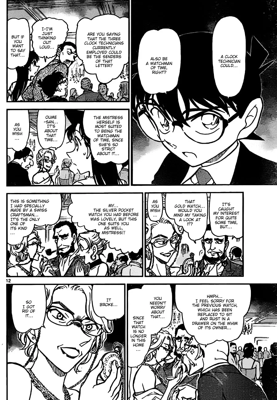 Read Detective Conan chapter 762 image 11 on Lezhin