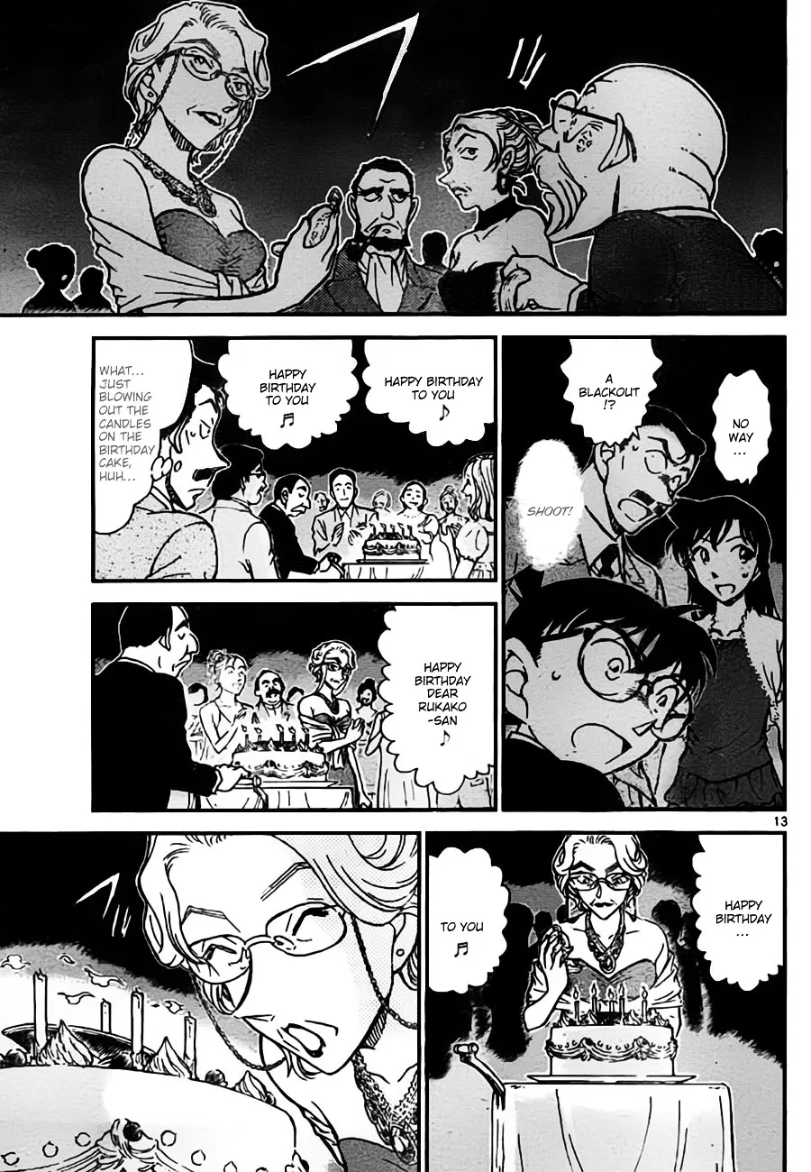 Read Detective Conan chapter 762 image 12 on Lezhin