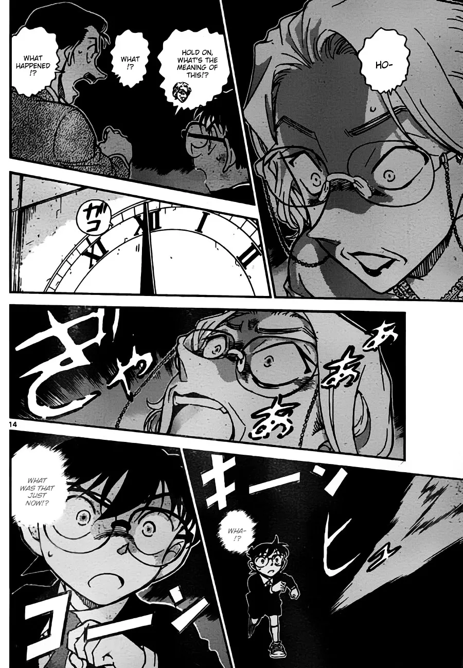 Read Detective Conan chapter 762 image 13 on Lezhin