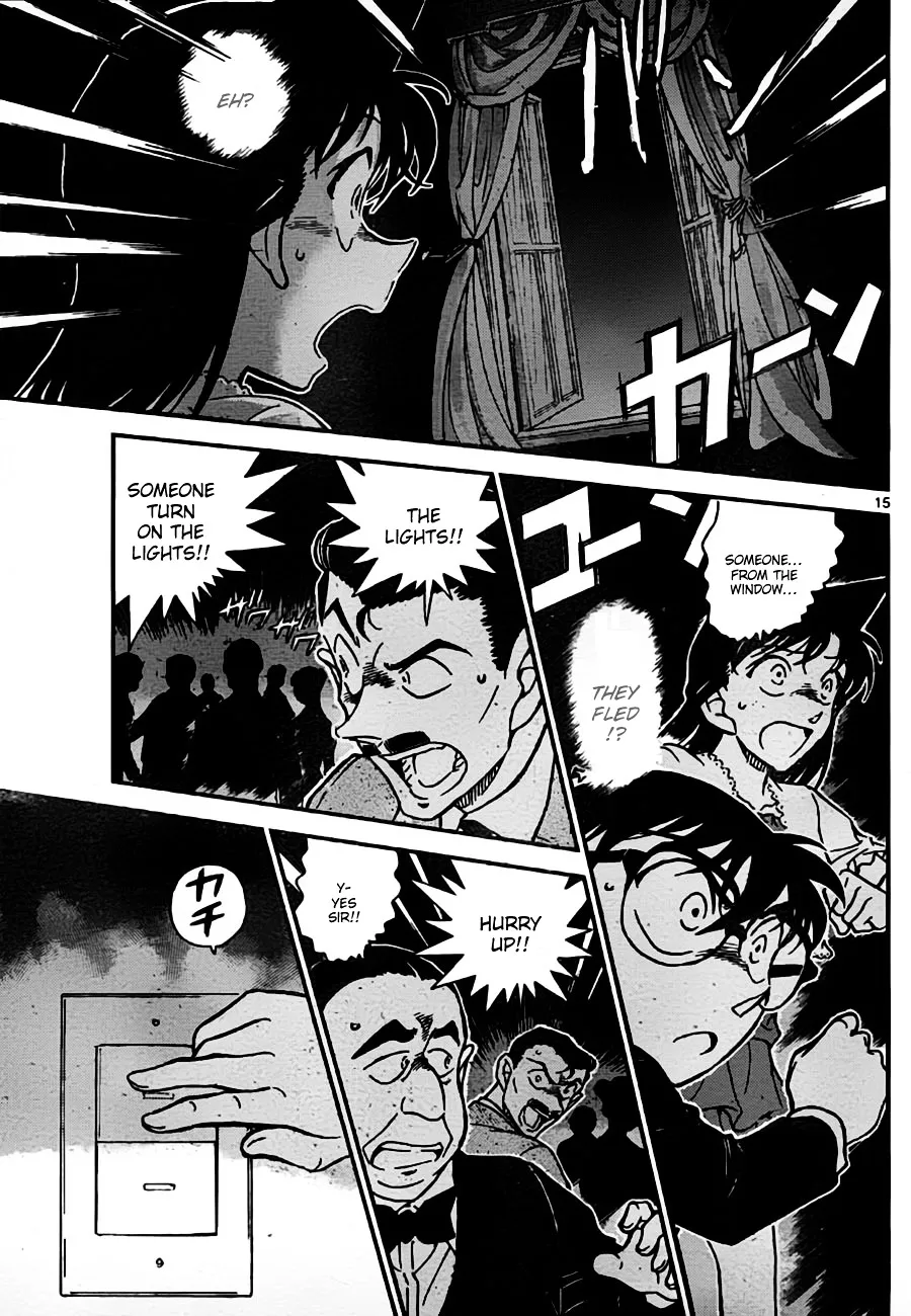 Read Detective Conan chapter 762 image 14 on Lezhin