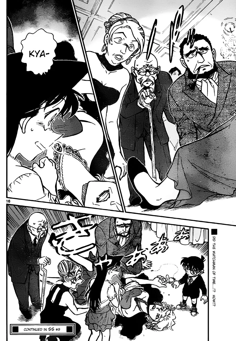 Read Detective Conan chapter 762 image 15 on Lezhin