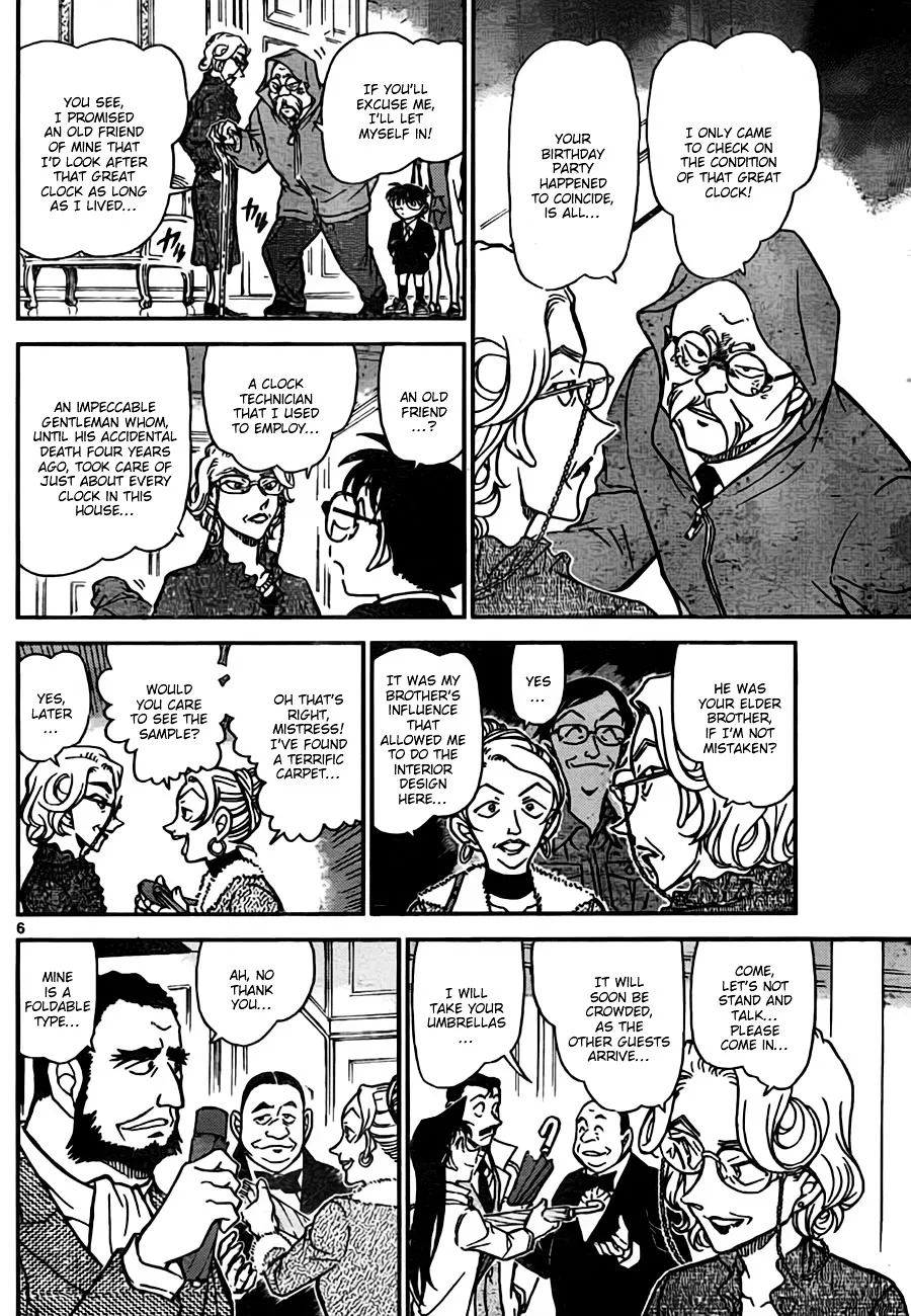 Read Detective Conan chapter 762 image 5 on Lezhin